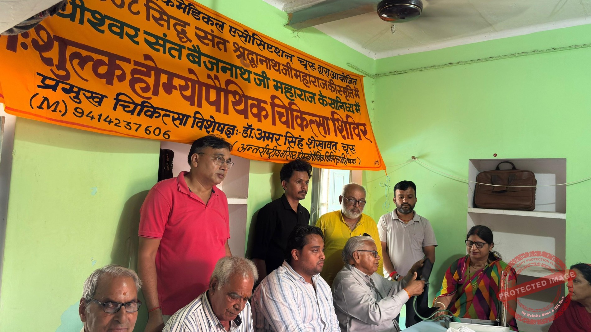 लक्ष्मणगढ़ में ब्रह्मलीन श्रद्धानाथ महाराज की 40वीं बरसी:संत बैजनाथ महाराज को मिला पद्मश्री अलंकरण, होम्योपैथी चिकित्सा शिविर का आयोजन लक्ष्मणगढ़ में ब्रह्मलीन श्रद्धानाथ महाराज की 40वीं बरसी:संत बैजनाथ महाराज को मिला पद्मश्री अलंकरण, होम्योपैथी चिकित्सा शिविर का आयोजन