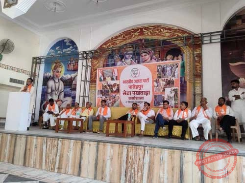 सेवा पखवाड़ा को लेकर भाजपा मंडलों की बैठक आयोजित: कार्यकर्ताओं को दी जिम्मेदारी