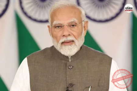 PM Modi Speech: कल से शुरू होने जा रहा बचत उत्सव, देश को संबोधित करते हुए बोले पीएम मोदी