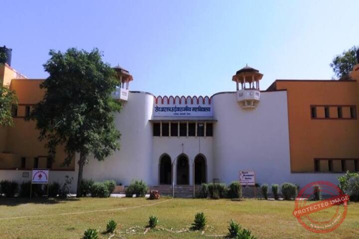 सरकारी कॉलेज में प्रवेश प्रक्रिया शुरू : कला संकाय के स्नातक प्रथम सेमेस्टर के लिए कल से ऑनलाइन आवेदन, 20 जून को मेरिट लिस्ट