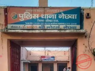 भीड़ के बीच महिला के गले से मादलिया तोड़ा:बेहोश हुई महिला,मेले से बाइक भी चुरा ले गए बदमाश भीड़ के बीच महिला के गले से मादलिया तोड़ा:बेहोश हुई महिला,मेले से बाइक भी चुरा ले गए बदमाश